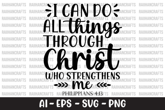 Review: I Can Do All Things Through Christ SVG for Embroidery
